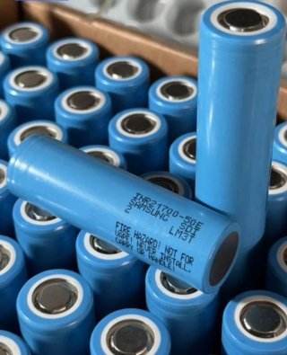 Samsung INR21700-50E