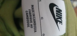 Sudadera Nike Verde Militar