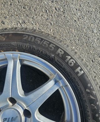 Llantas 5x112 R16 205/55/16 H Grupo Vag
