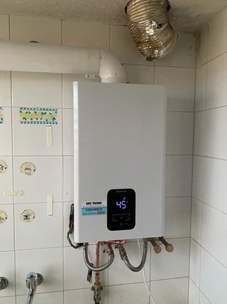 CALDERAS Y AIRE MADRID | Técnico Autorizado 24h