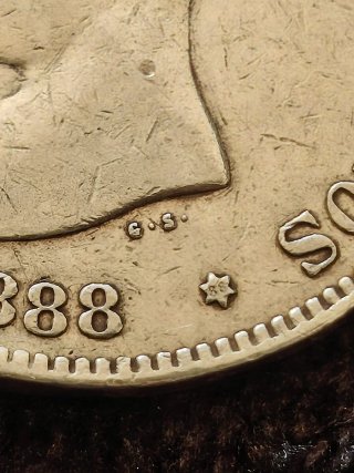 Moneda plata. 5 Pesetas Alfonso XIII 1888