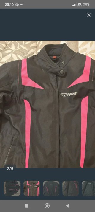 Chaqueta Moto 4 Estaciones Negra y Rosa