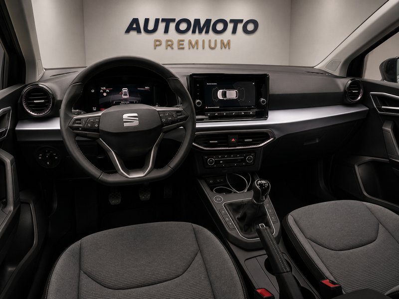 SEAT Ibiza 2025, foto 8