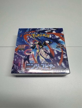 Pokemon Ninja Spinner Caja Sellada JP
