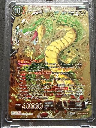 Carta Dragon Ball Shenron BT21-147 SCR de segunda mano por 115 EUR