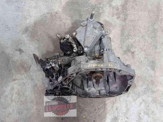 CAJA CAMBIOS Renault Kangoo I (F/KC0) (2003->2008)