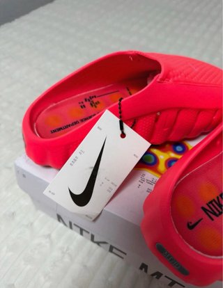 Nike Mind 001 Slide Solar Red