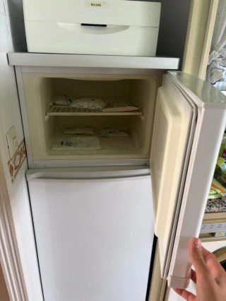 Frigorífico blanco