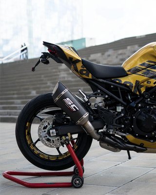 KAWASAKI Z 900 2025 0 kms.