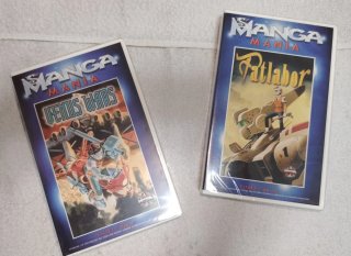 Lote 57 VHS Anime Manga Ed. Francesa