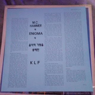 Vinilo The White Room The KLF 91 Korea raro