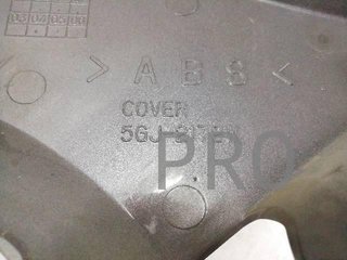 Chapa Bajo asiento Dch. Yamaha T-MAX (5GJ-2171X)