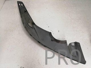Chapa Bajo Asiento Izq. Yamaha T-MAX (5GJ-2171X)