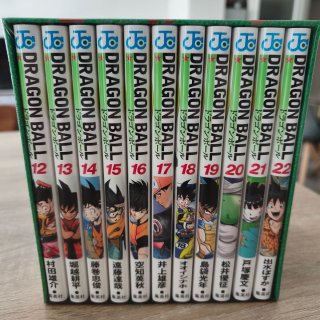 Dragon Ball Double Cover Box 40 Aniversario