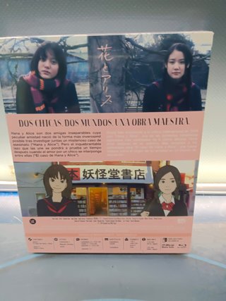 DVD, El Caso de Hana & Alice, 2 DVD's de Shunji Iwai Nueva precintada