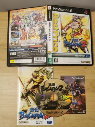 Lote Juegos Capcom PS2 y PS3