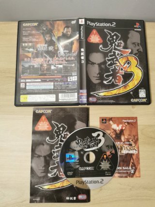 Lote Juegos Capcom PS2 y PS3