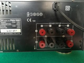 AMPLIFICADOR DENON PMA1060