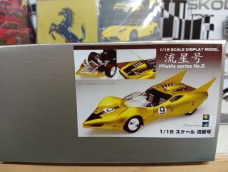 Coche a escala 1:18