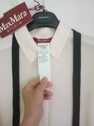 Blusa blanca Talla S Max Mara