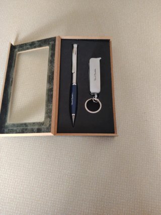 Set regalo penna e portachiavi Renato Balestra