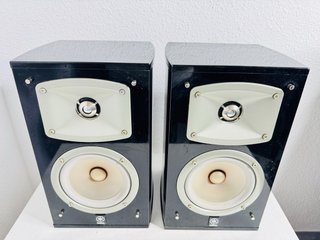 Yamaha NS-333 Altavoces Estantería