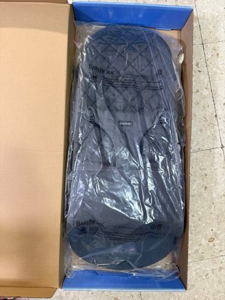 Hamaca BabyBjörn Gris con Caja Original