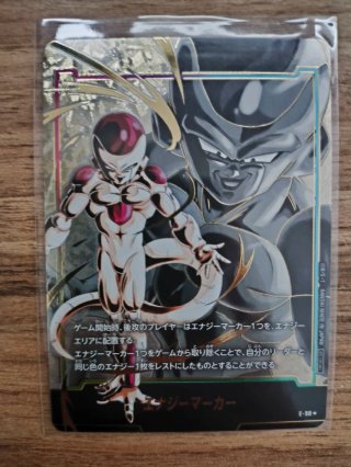 Carta E-98* Freezer Dragon Ball Fusion