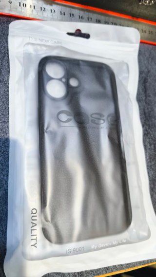 Funda iPhone 17 Negra
