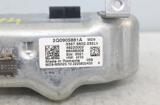 1595646 antirrobo / skoda 2q0905861a kamiq active