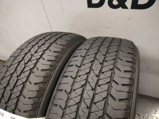 Neumáticos de ocasión 205/65 R16 95T