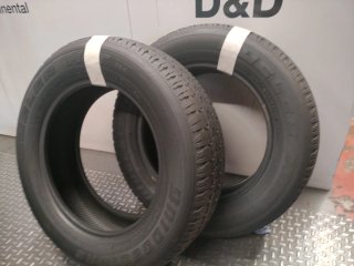 Neumáticos de ocasión 205/65 R16 95T