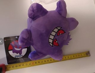 Peluche Pokemon Gengar