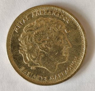 Moneda 100 Dracmas Grecia 1990