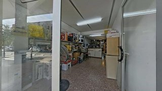 Local comercial en venta en La Plana en Esplugues de Llobregat