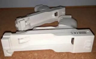 NUEVO. 2 Pistolas Gun Wii/Wii U