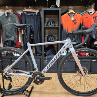 Bicicleta Gravel Conor Kalima
