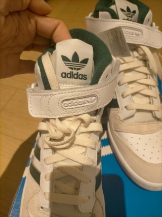 Zapatillas Adidas Forum Mid Talla 43 1/3