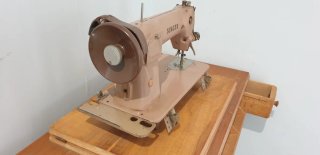 Máquina de coser Singer antigua