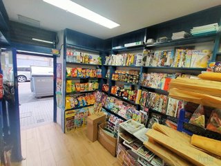 Local comercial en venta en Antigua Estación FFCC - San Agustín en Burgos