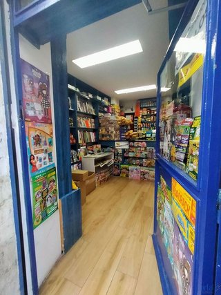 Local comercial en venta en Antigua Estación FFCC - San Agustín en Burgos