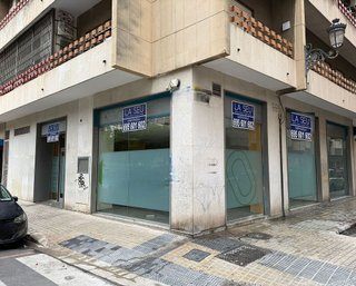Local comercial en alquiler en El Carme en Valencia