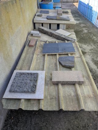 Material de construcción .