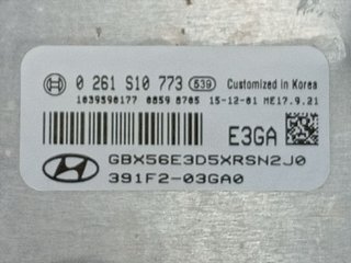 CENTRALITA MOTOR UCE 261s10773