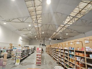 Nave industrial en alquiler en Vilablareix