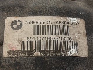 DIFERENCIAL TRASERO BMW SERIE 1 BERLINA (E81/E87)