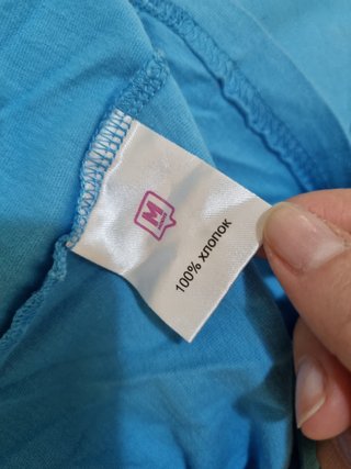 Camiseta azul clara de verano