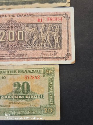 Lotes de Billetes Griegos Antiguos