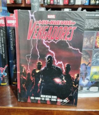 Omnibus Nuevos Vengadores Bendis 1