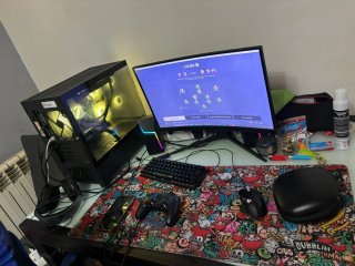 PC Gaming Completo